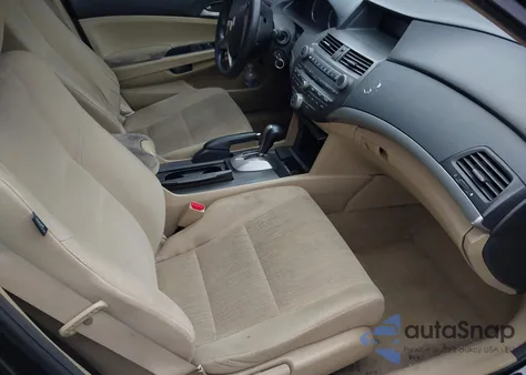 2012 Honda Accord из США, поврежденный, VIN 1HGCP2R34CA237144